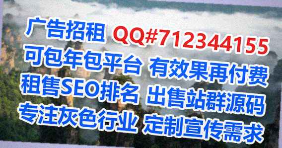建宁代怀新材料经营部